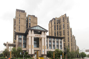 现代风格高端住宅小区