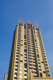 高层住宅楼建筑外观