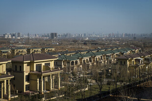 城郊别墅区景观