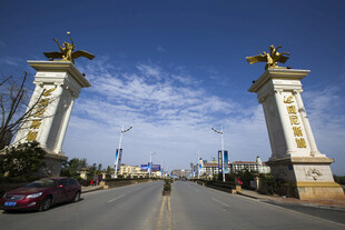 城市入口标志性景观大门