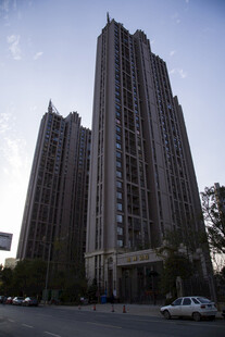 城市高楼大厦景观