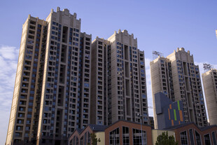 高层住宅小区建筑景观