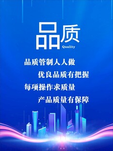 品质保障的品牌管理服务