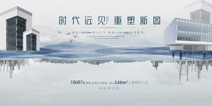 现代医院概念建筑效果图