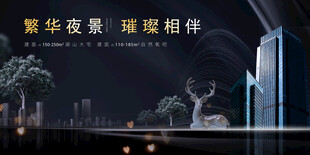 繁华夜景中的麋鹿雕塑