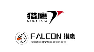 猎鹰品牌标志展示