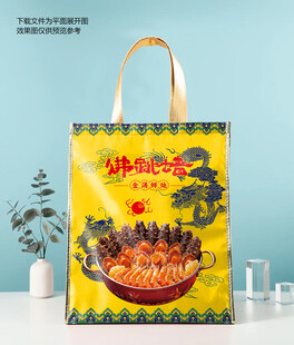 佛跳墙