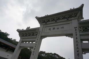 中式牌坊建筑景观