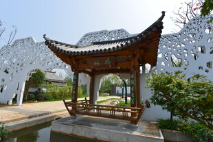 中式古亭 园林雅致景致