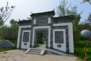 中式古典门楼景观