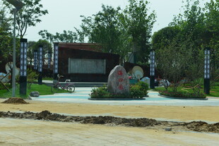 户外园林景观场景展示