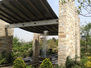 现代户外石砌景观休闲区