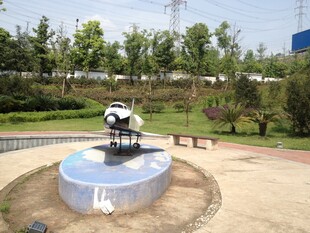 公园中的熊猫造型喷泉