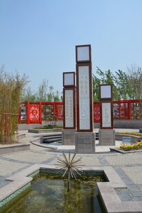 中式景观雕塑 彰显典雅韵味