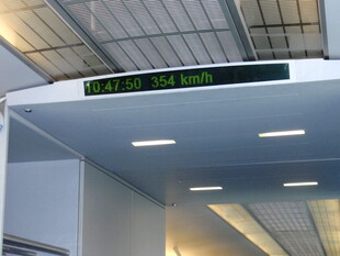 车站电子显示屏