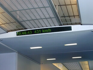 机场电子显示屏