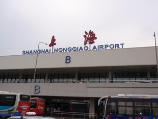 西双版纳机场外观