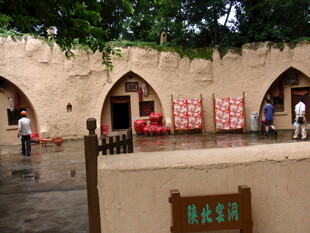 传统风格建筑与民俗装饰