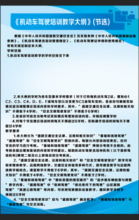 蓝色背景项目管理文字