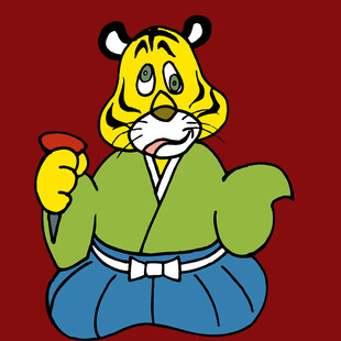 卡通老虎穿和服端茶杯