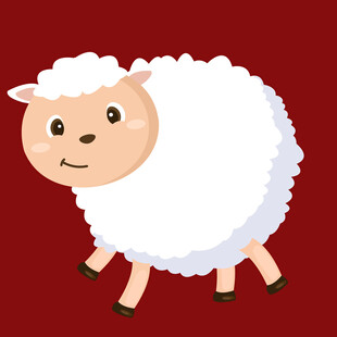 可爱卡通绵羊