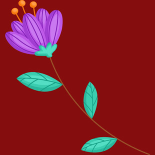 紫色花朵配绿叶插画