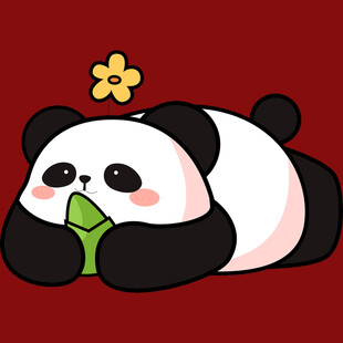 趴着吃粽子的可爱熊猫