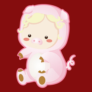 可爱粉色小猪装卡通宝宝