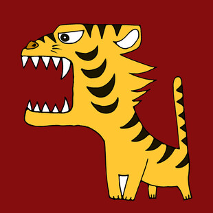 卡通老虎张嘴咆哮