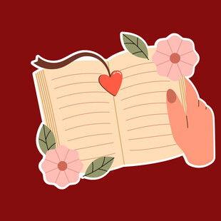 手抚爱心翻开的浪漫书本