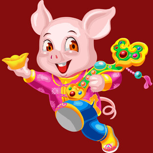 欢乐小猪贺岁