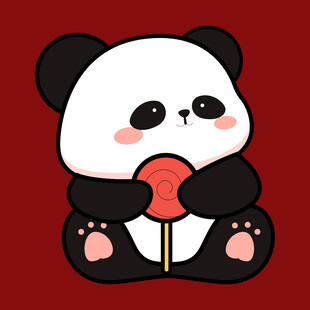 抱棒棒糖的可爱熊猫