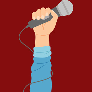 高举麦克风的手