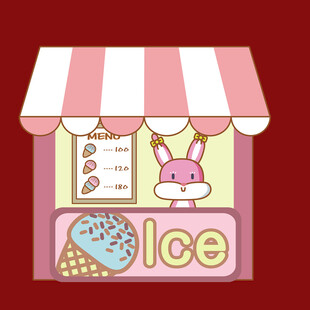 可爱兔子冰淇淋售卖亭