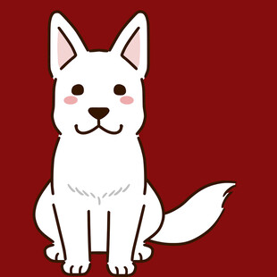 可爱白狗卡通形象