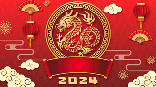 2024龙年喜庆节日装饰图
