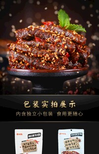 菜谱背景 菜单背景 菜单 菜谱