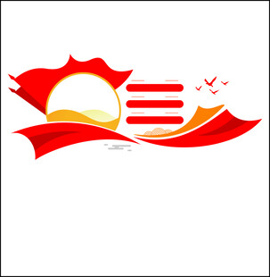 社区文化宣传形象墙模版