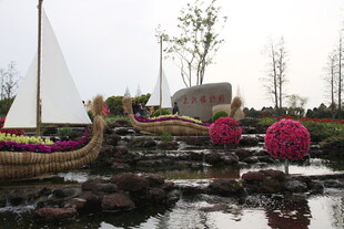 园林景观中的创意花卉造型