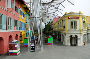 多彩建筑广场景观