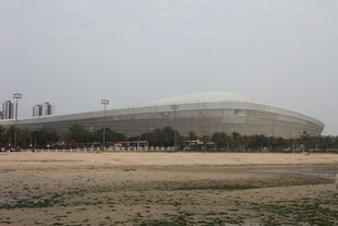 湛江大型体育场外观远景