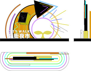 打卡点 美陈 夜市 集市