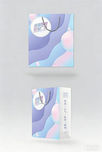 简约手提袋设计展示图片