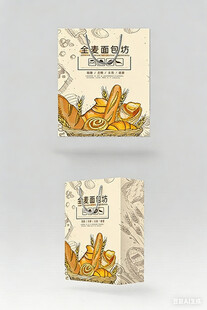 简约手提袋设计展示图片