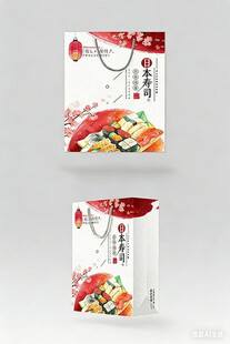 简约手提袋设计展示图片