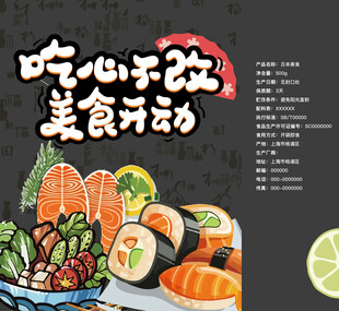 简约手提袋设计展示图片