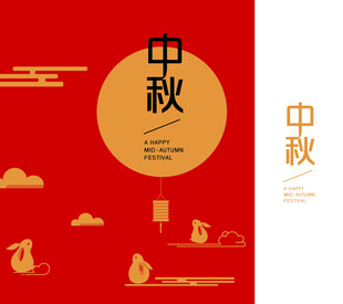 简约手提袋设计展示图片