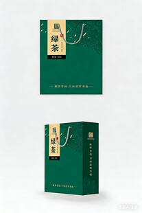 简约手提袋设计展示图片
