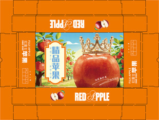 苹果包装 苹果礼盒