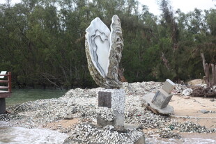 海边独特造型的岩石景观